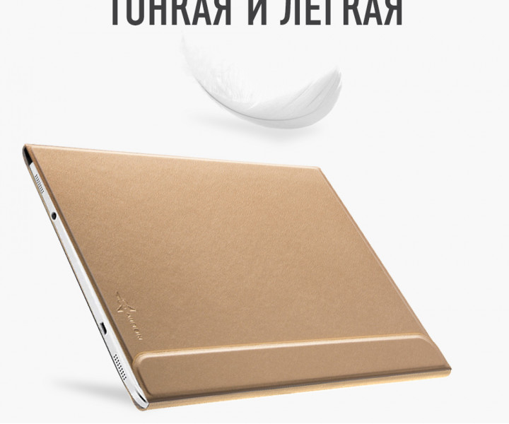 Чохол для планшета Airon Premium для Samsung Galaxy Tab S2 9.7 (SM-T810) gold